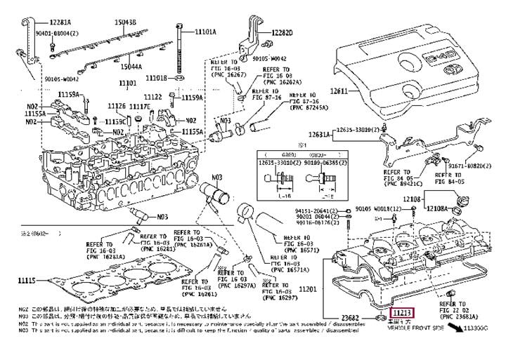 Ущільнення, кришка голівки циліндра   11213-26010   TOYOTA