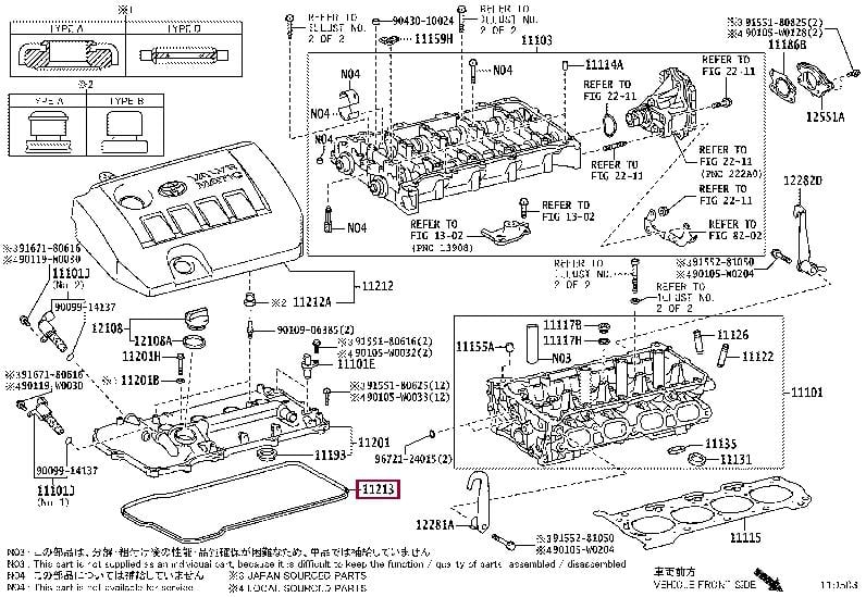 Прокладка, крышка головки цилиндра   1121337021   TOYOTA