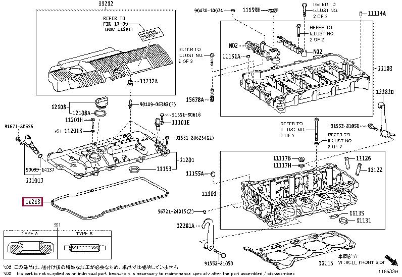 Ущільнення, кришка голівки циліндра   11213-37041   TOYOTA