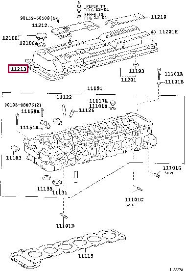 Прокладка, крышка головки цилиндра   11213-66021   TOYOTA