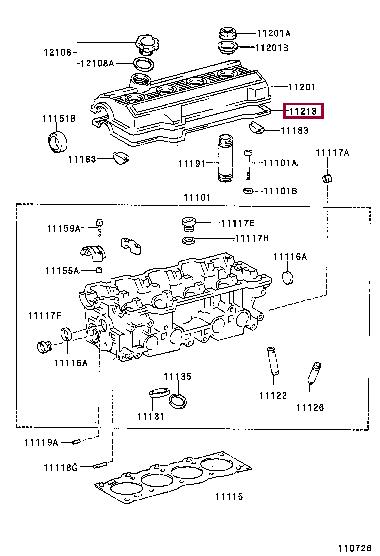 Ущільнення, кришка голівки циліндра   11213-74020   TOYOTA