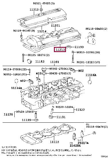 Ущільнення, кришка голівки циліндра   11213-76020   TOYOTA