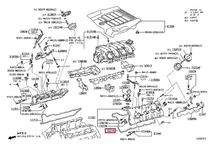 Прокладка, крышка головки цилиндра   11214-38020   TOYOTA