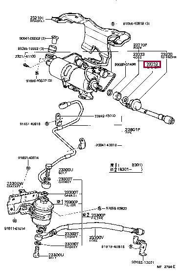 Прокладка, топливопровод   23232-41081   TOYOTA