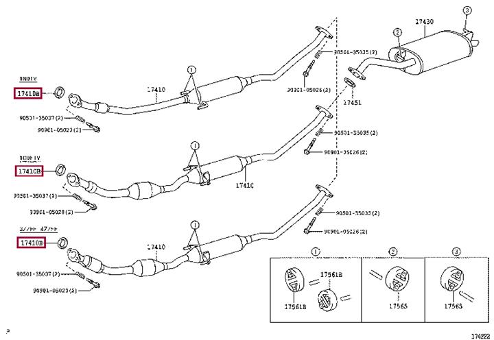 Прокладка, труба выхлопного газа   17451-22060   TOYOTA