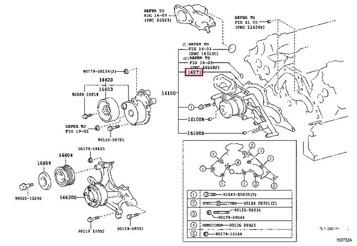 Ущільнення, водяний насос   16271-50010   TOYOTA
