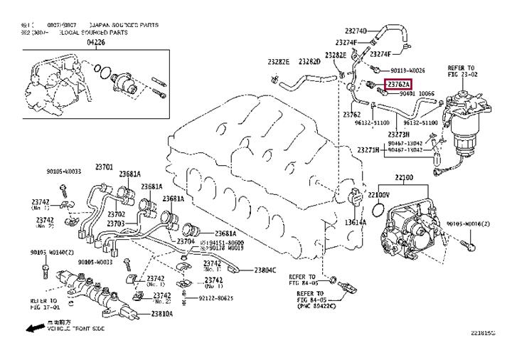 Прокладка, впрыск масла (компрессор)   90430-10025   TOYOTA