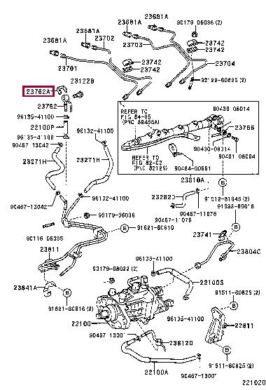 Прокладка, впрыск масла (компрессор)   90904-30012   TOYOTA