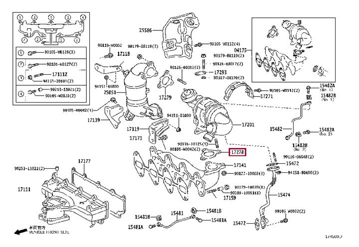 Ущільнення, впускний отвір турбіни (компресор)   17278-0R010   TOYOTA