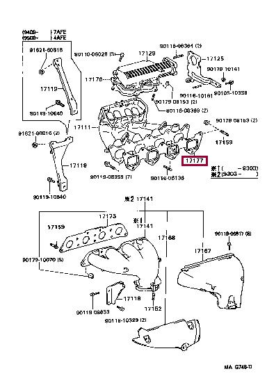 Прокладка, впускной коллектор   1717115030   TOYOTA