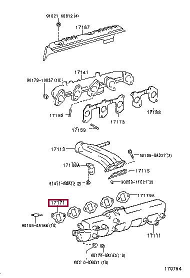 Прокладка, впускной коллектор   17171-17010   TOYOTA