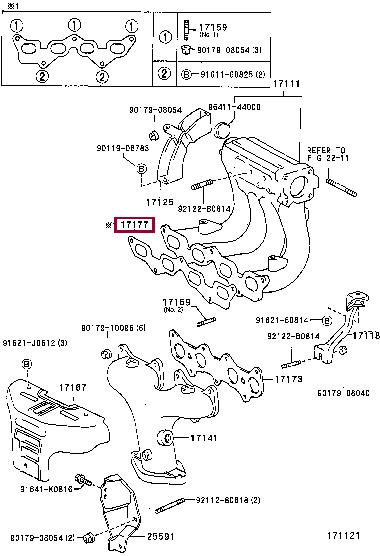 Прокладка, впускной коллектор   17177-11070   TOYOTA