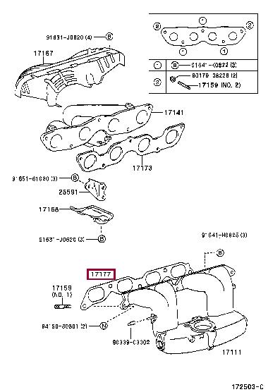 Прокладка, впускной коллектор   17177-21010   TOYOTA