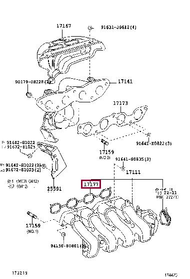 Ущільнення, впускний колектор   17177-21030   TOYOTA