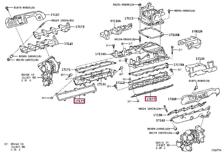 Прокладка, впускной коллектор   17177-51011   TOYOTA