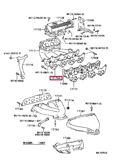 Ущільнення, впускний колектор   17179-16021   TOYOTA