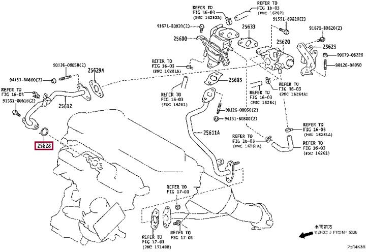 Прокладка, впускной коллектор   25628-28010   TOYOTA