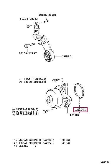 Прокладка, впускной коллектор   90301-69006   TOYOTA