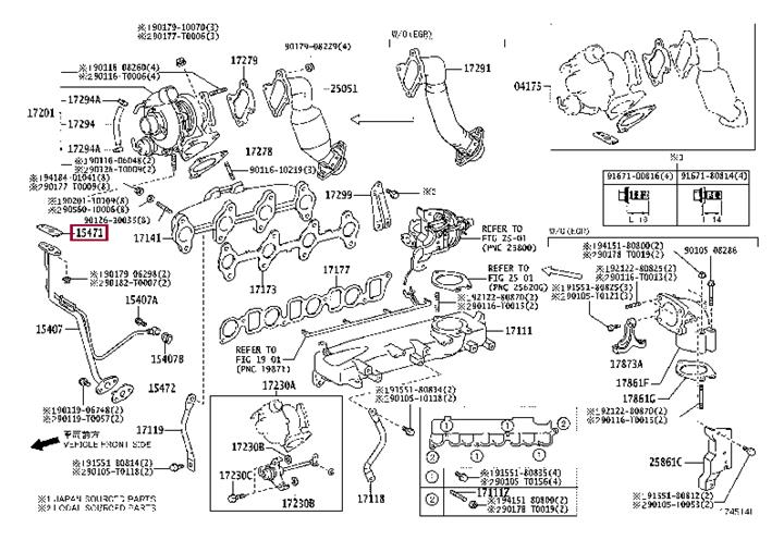 Ущільнення, отвір турбіни для зливання оливи (компресор), TOYOTA 15471-30011 Ущільнення, отвір турбіни для зливання оливи (компресор), TOYOTA 15471-30011