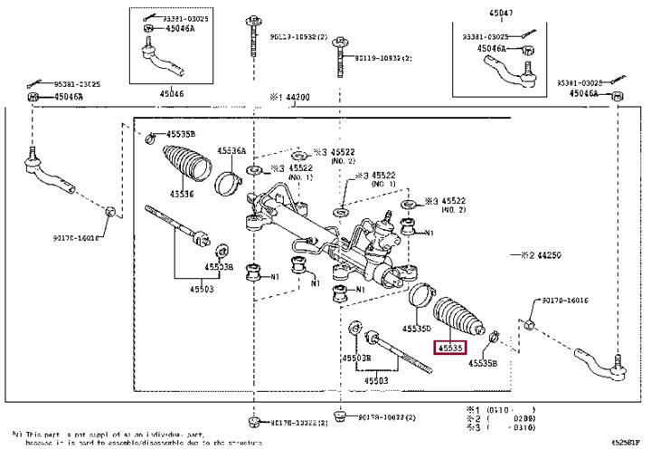 Гофрований кожух, механізм рульового керування   45535-44010   TOYOTA