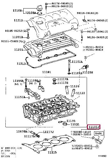 Клапан керування, регулювання фаз газорозподілу   15330-21011   TOYOTA