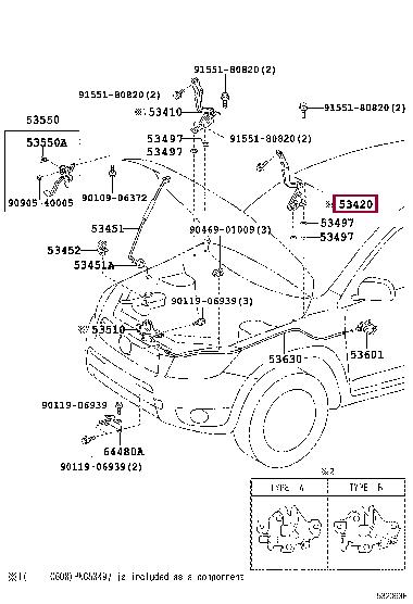 Шарнірне з’єднання, капот   5342042060   TOYOTA