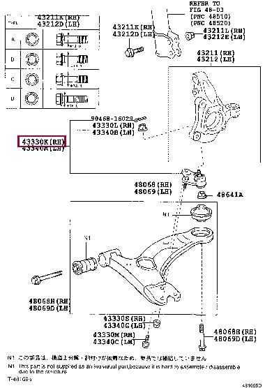 Нижній/верхній кульовий шарнір   43330-49055   TOYOTA