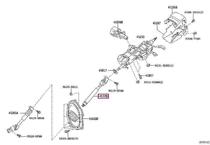 Шарнір, вал сошки рульового керування   45220-60231   TOYOTA