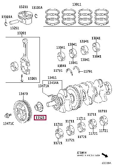 Шестерня, коленчатый вал   1352136010   TOYOTA