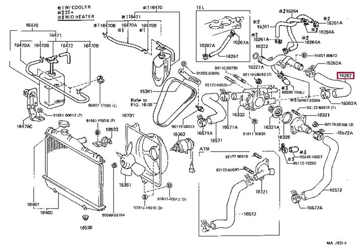 Шланг радіатора   1626210011   TOYOTA