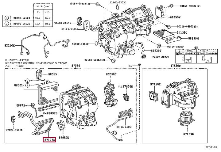 Теплообменник, отопление салона   8710733120   TOYOTA