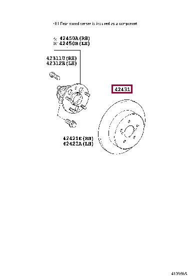 Тормозной диск   42431 02170   TOYOTA