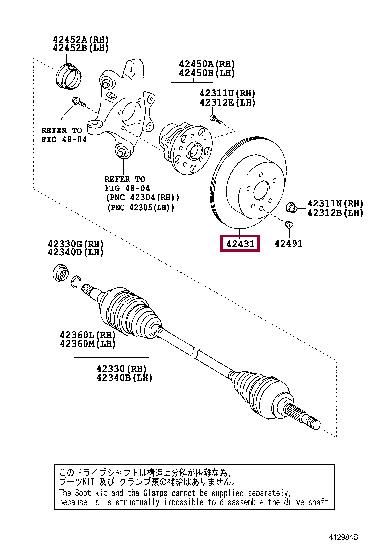 Тормозной диск   42431 30290   TOYOTA