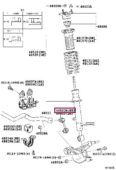 Тяга / стойка, стабилизатор   48802-48010   TOYOTA