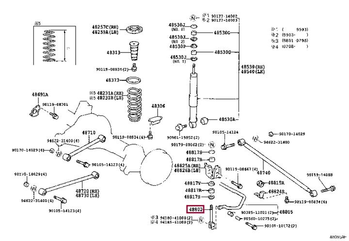 Тяга / стойка, стабилизатор   48802-60070   TOYOTA