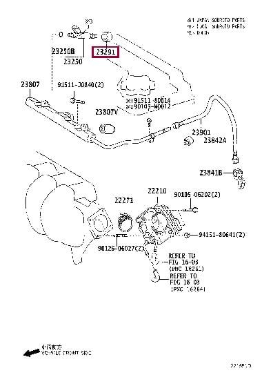 Уплотнительное кольцо, клапанная форсунка   23291-0D020   TOYOTA