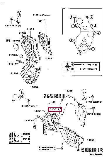 Ущільнювальне кільце вала, колінчатий вал   9031185007   TOYOTA