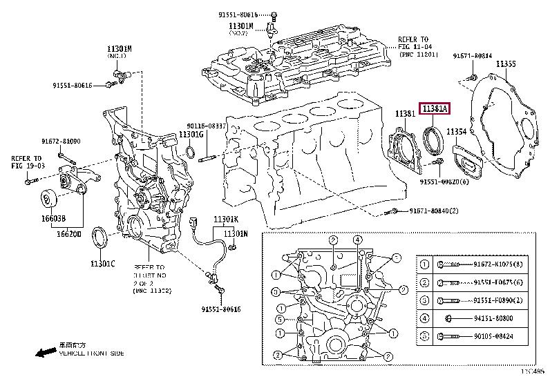 Уплотняющее кольцо, коленчатый вал   90311-88006   TOYOTA