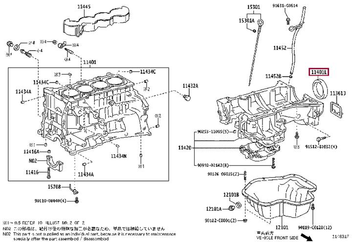 Уплотняющее кольцо, коленчатый вал   90311-89010   TOYOTA