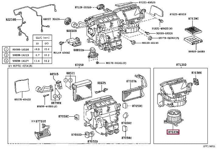 Вентилятор салона   8710360481   TOYOTA