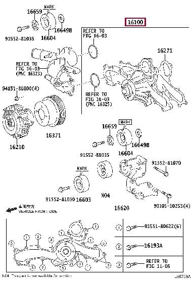 Водяной насос, охлаждение двигателя   16100-39545   TOYOTA