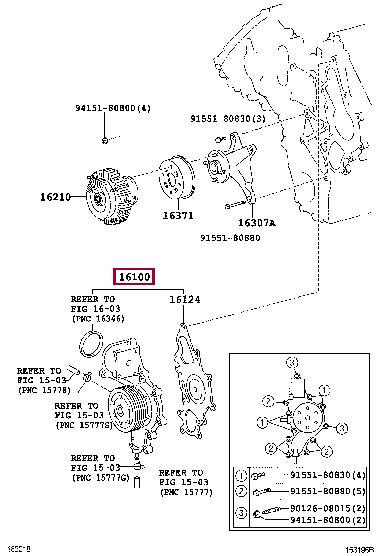 Водяной насос, охлаждение двигателя   16100-59366   TOYOTA