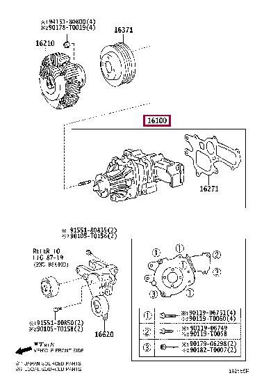 Водяной насос, охлаждение двигателя   16110-69045   TOYOTA