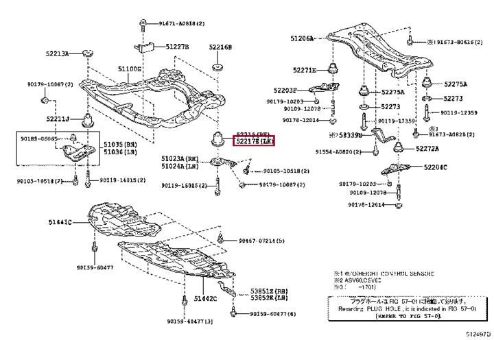 Втулка, балка моста   52217-33030   TOYOTA