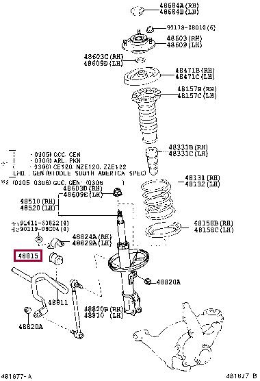 Втулка, стабілізатор   48815-12310   TOYOTA