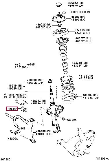 Втулка, стабілізатор   48815-12330   TOYOTA