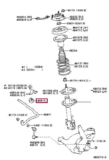 Втулка, стабілізатор   48815-44010   TOYOTA