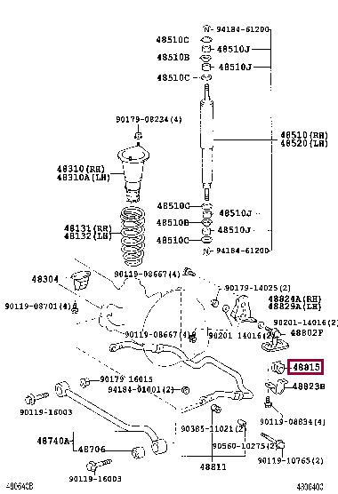 Втулка, стабілізатор   48815-60160   TOYOTA