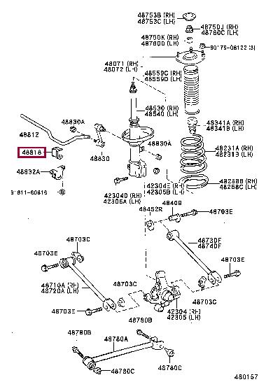 Втулка, стабилизатор   48818-12220   TOYOTA