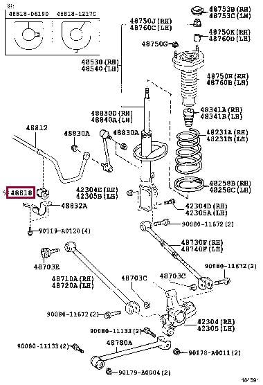 Втулка, стабилизатор   48818-33101   TOYOTA